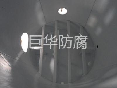 储罐内件衬四氟、衬PTFE、板衬