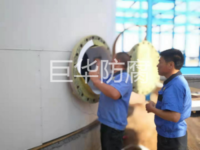 山东新发药业现场衬四氟