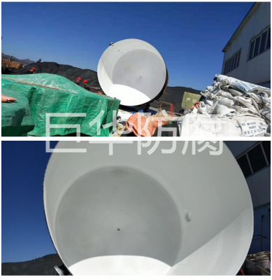 河北平泉大型设备现场衬PO DN5500*7500